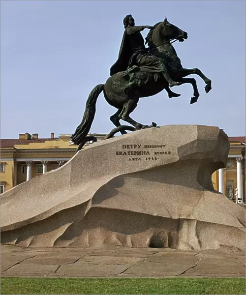 Equestrian statue of Peter the Great, 18th century