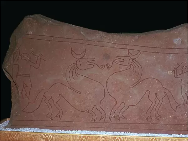 Iron age stela of two horses fighting, 5th century