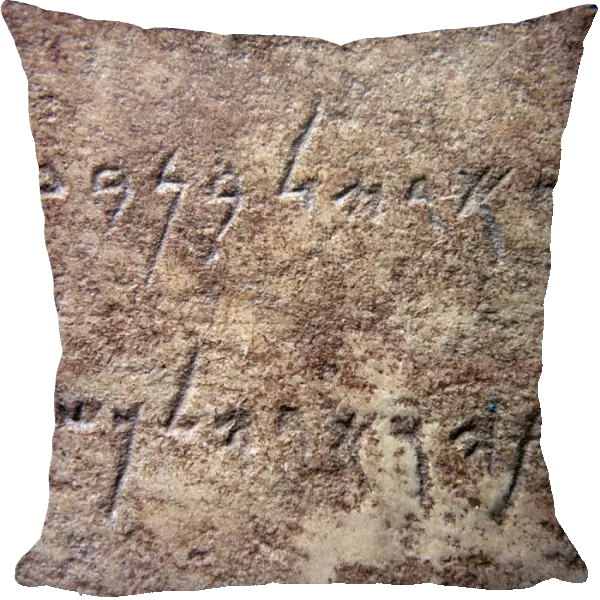 Phoenician inscription, fragment of a marble pedestal, 4th century BC