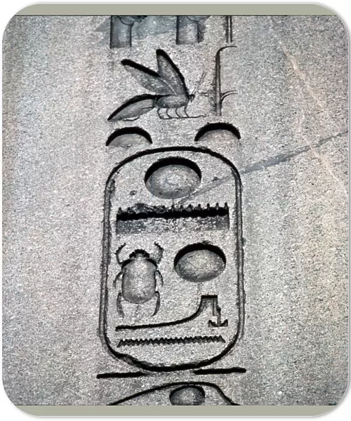 Egyptian Obelisk of Tuthmosis II, 15th century BC