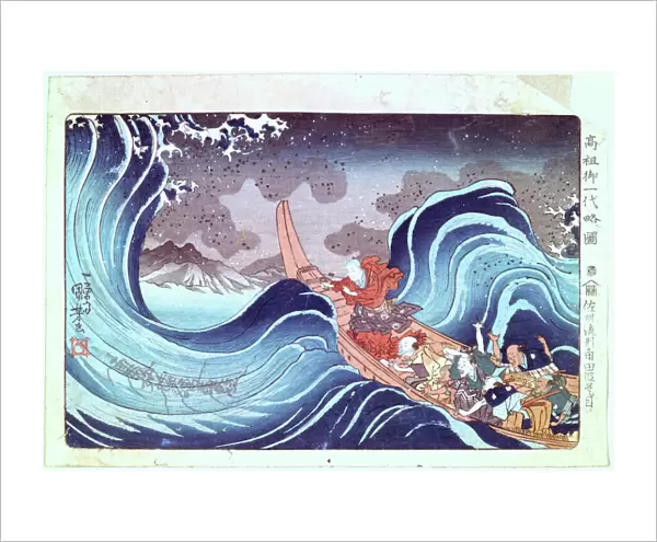 Nichiren Calming the Storm, 19th century. Artist: Utagawa Kuniyoshi