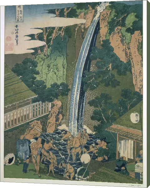 Waterfall of Roben, Oyama, Japan, 1827. Artist: Hokusai