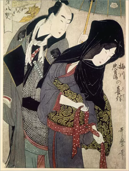 The Lovers, Chubei and Umegawa, late 18th  /  early 19th century. Artist: Kitagawa Utamaro