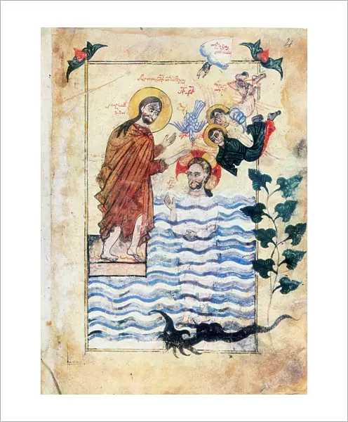 Baptism of Jesus by St John the Baptist, 1305. Artist: Simeon Artchichetski