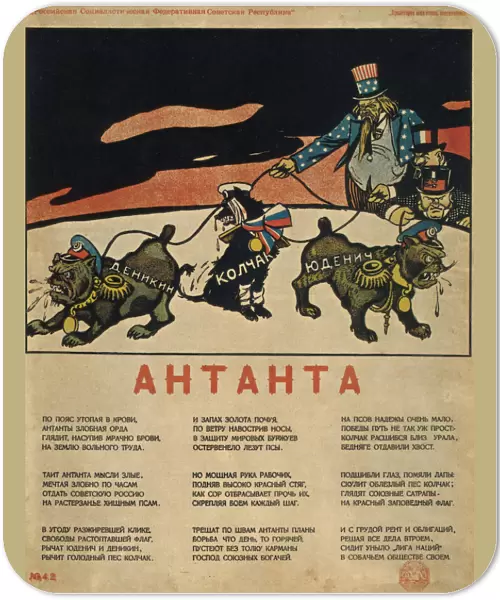 The Triple Entente, 1919. Artist: Deni (Denisov), Viktor Nikolaevich (1893-1946)
