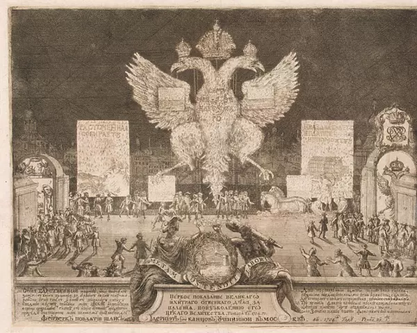 Fireworks in Moscow on 1 January 1704 on the Occasion of the Capture of the Swedish Fortress Nyenskans, 1705. Artist: Schoonebeek (Schoonebeck), Adriaan (1661-1705)