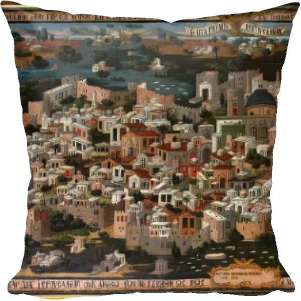 Panoramic view of Palestine with Jerusalem City, 1833. Artist: Anonymous