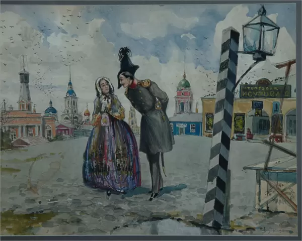 In the Province, 1900s. Artist: Lozhkin, A. V. (active early 20th cen. )