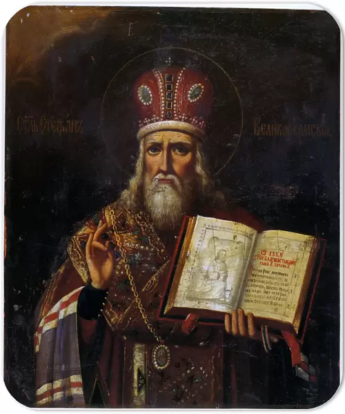 Saint Stephen of Perm (1340-1396), 18th century. Artist: Russian icon
