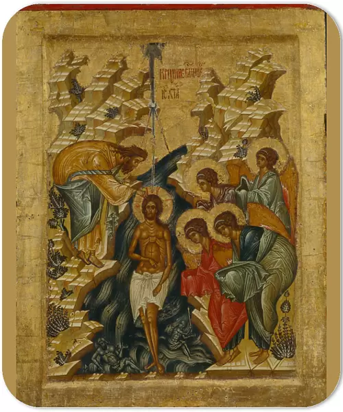 The Baptism of Christ, 1497. Artist: Russian icon
