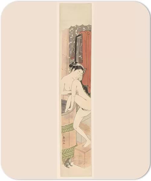 A Woman bathing, ca 1770