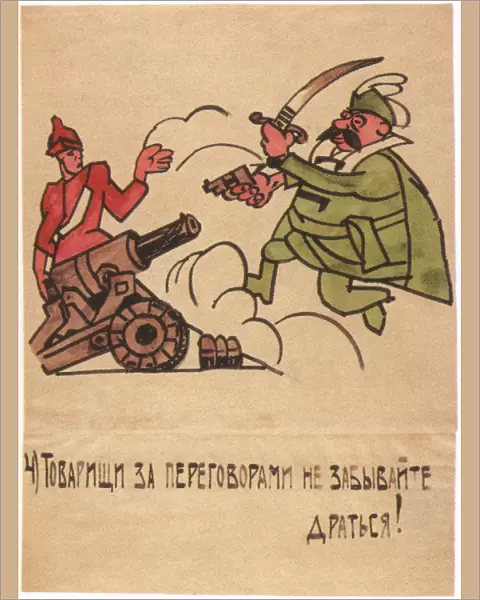 Even amid the talks, don t forget to fight!, 1920. Artist: Malyutin, Ivan Andreevich (1890-1932)