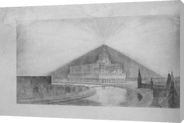 Project to the architectural contest for the Palace of the Soviets. Artist: Golts, Georgy Pavlovich (1893-1946)