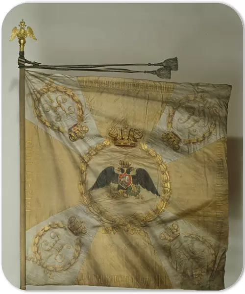Saint George Flag of the Infantry Regiment at the Time of Nicholas I, 1830-1840s. Artist: Flags, Banners and Standards