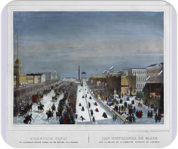 Russian Ice Mountain on the Admiralty Square in St. Petersburg, 1850s