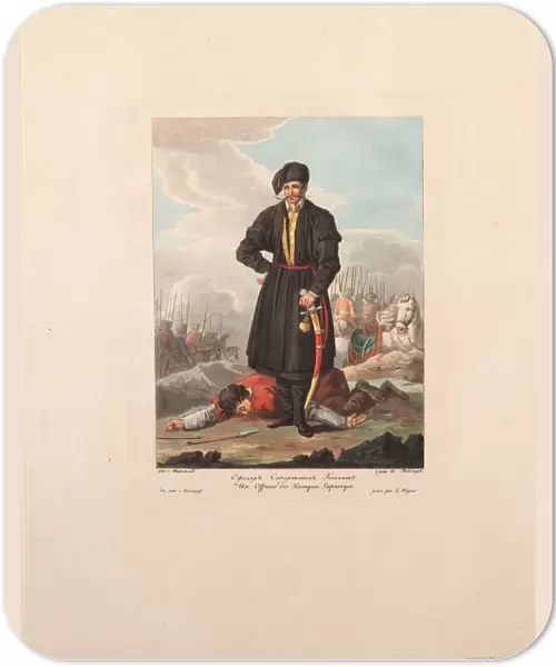 The Zaporozhian Cossacks Officer, 1812. Artist: Karneyev, Yegor