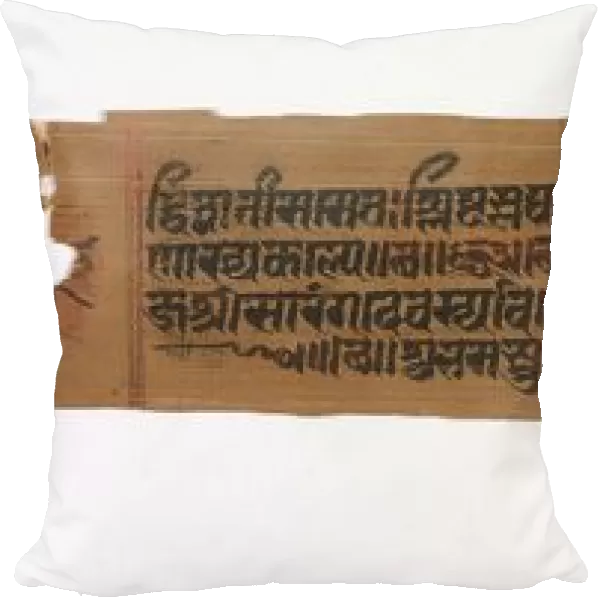 Leaf from a Jain Manuscript: Colophon page, Kalpa-sutra and The Story of Kalakacharya