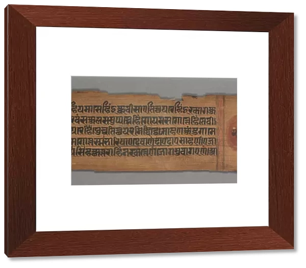 Leaf from a Jain Manuscript: Kalpa-sutra: Kalpa-sutra: text (verso), 1278. Creator: Unknown