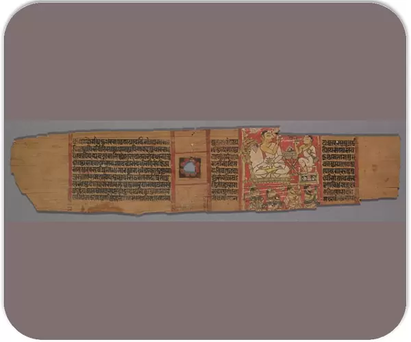 Leaf from a Jain Manuscript: Shalibhadra: Text (verso), 1279. Creator: Pradyumnasuri (Indian)