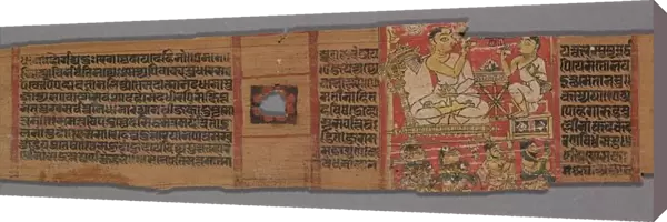 Leaf from a Jain Manuscript: Shalibhadra: Text (verso), 1279. Creator: Pradyumnasuri (Indian)