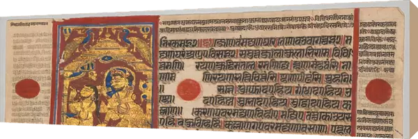 Kalpa-sutra Manuscript with 24 Miniatures: King Siddhartha Rises and Bathes, c. 1475-1500