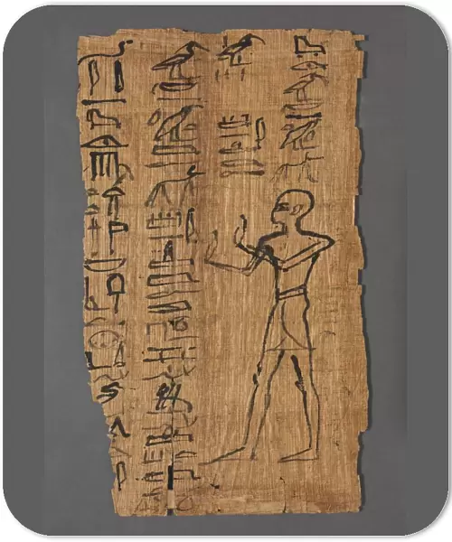 Vignette of the Book of the Dead of Bakenmut, 1000-900 BC. Creator: Unknown
