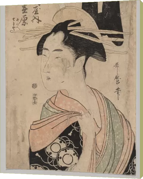 Woman of the Yoshiwara, 1753-1806. Creator: Kitagawa Utamaro (Japanese, 1753?-1806)