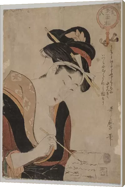 Woman Writing, 1753-1806. Creator: Kitagawa Utamaro (Japanese, 1753?-1806)