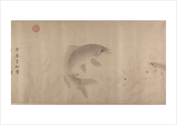 The Pleasures of Fishes, dated 1291. Creator: Zhou Dongqing