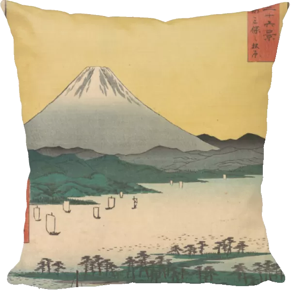 Pine Groves of Miho in Suruga Province, 1858. 1858. Creator: Ando Hiroshige