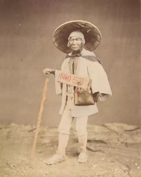 Mendicant Pilgrim, 1870s. Creator: Unknown