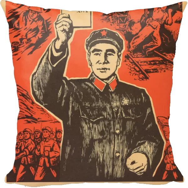 Marshal Lin Biao with Little Red Book by Chairman Mao Zedong. Creator: Anonymous