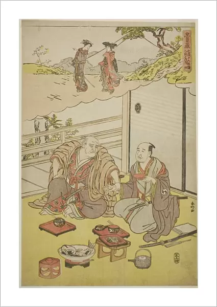 Scenes from Acts Seven and Eight of Chushingura, c. 1788. Creator: Katsukawa Shunko