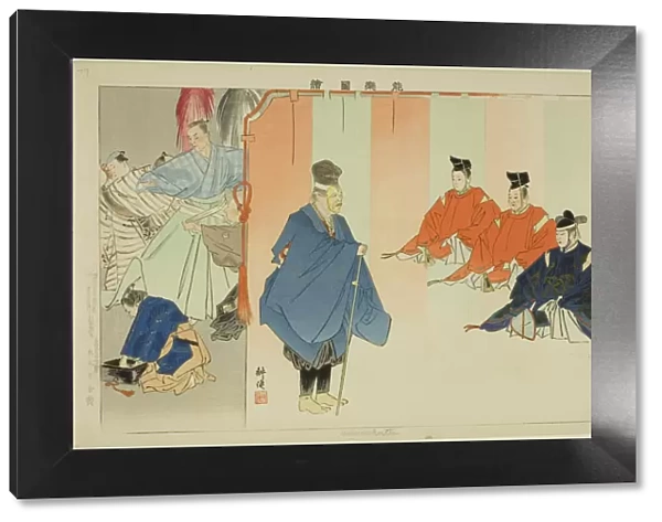 Haku Rakuten, from the series 'Pictures of No Performances (Nogaku Zue)', 1898. Creator: Kogyo Tsukioka. Haku Rakuten, from the series 'Pictures of No Performances (Nogaku Zue)', 1898. Creator: Kogyo Tsukioka