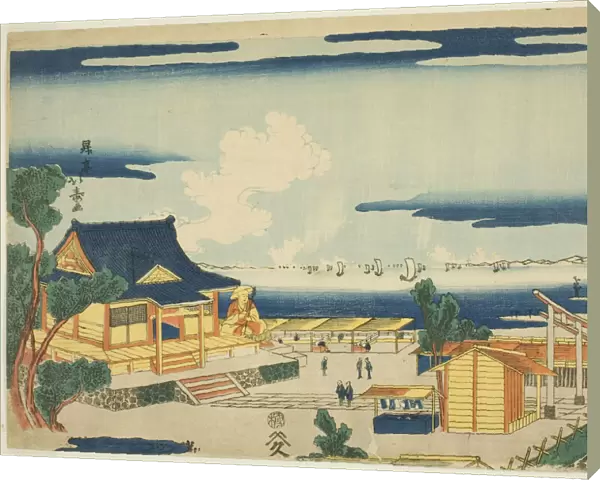 Looking out to Sea from the Benten Shrine at Susaki in Fukagawa (Fukagawa Susaki... c. 1789  /  1818. Creator: Shotei Hokuju)