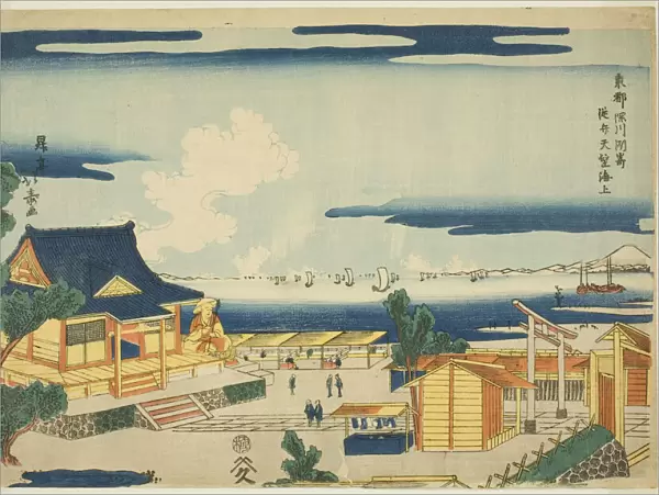Looking out to Sea from the Benten Shrine at Susaki in Fukagawa (Fukagawa Susaki... c. 1789  /  1818. Creator: Shotei Hokuju)