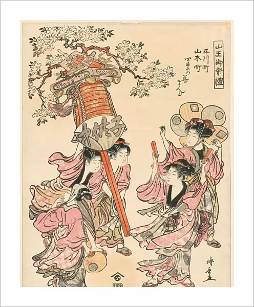 Carrying a Lantern Decorated with the Flowers of the Four Seasons (Hirakawa-cho... 1780. Creator: Torii Kiyonaga)
