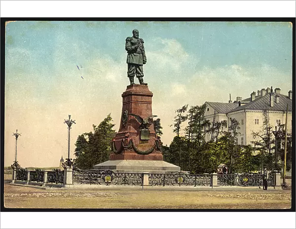 Irkutsk Monument to Alexander III, 1904-1914. Creator: Unknown