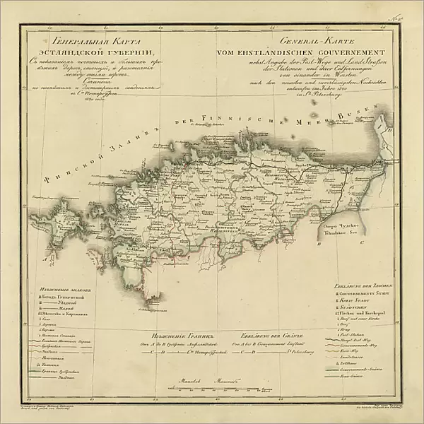 General Map of Estland Province: Showing Postal and Major Roads, Stations and... 1820. Creators: Vasilii Petrovich Piadyshev, Faleleef