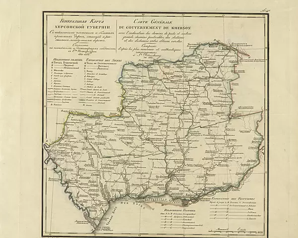 General Map of Kherson Province: Showing Postal and Major Roads, Stations and... 1821. Creators: Vasilii Petrovich Piadyshev, Faleleef