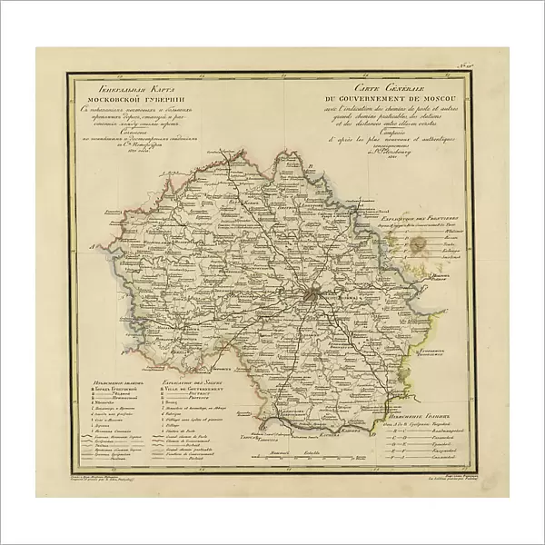 General Map of Moscow Province: Showing Postal and Major Roads, Stations and... 1821. Creators: Vasilii Petrovich Piadyshev, Faleleef