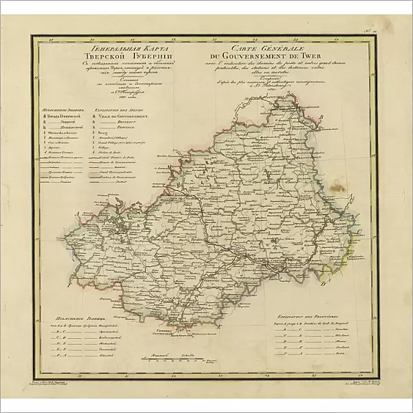General Map of Tver Province: Showing Postal and Major Roads, Stations and the... 1821. Creators: Vasilii Petrovich Piadyshev, Iwanoff