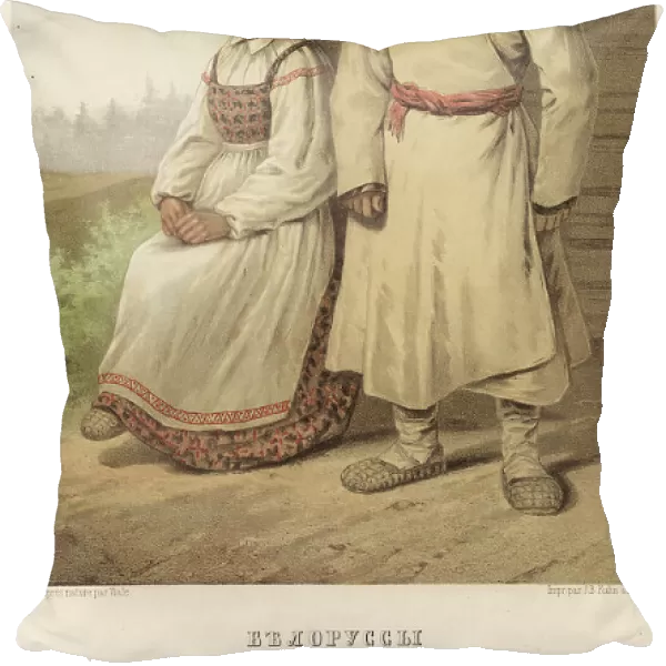 Belarusians (Mogilev province), 1862. Creator: Karl Fiale