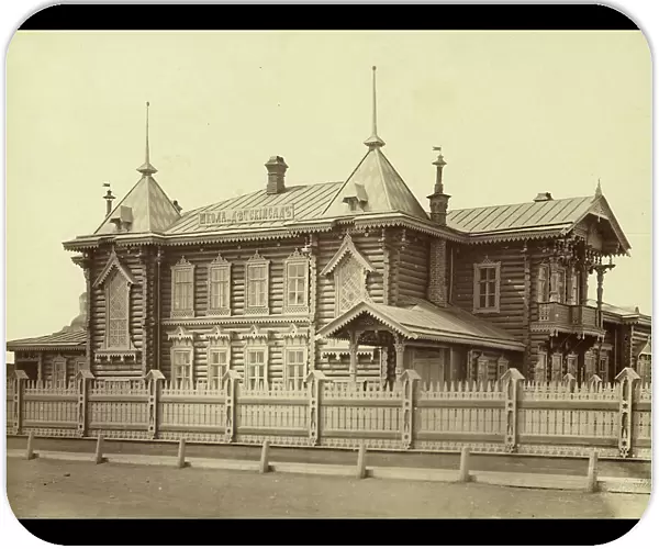 Irkutsk Kindergarten on Amurskaya Street, 1880-1889. Creator: Peter Adamovich Milevskiy