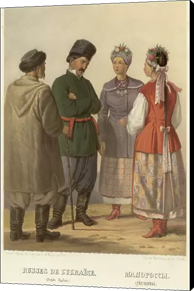 Little Russians. (Ukrainians), 1862. Creator: Karl Fiale