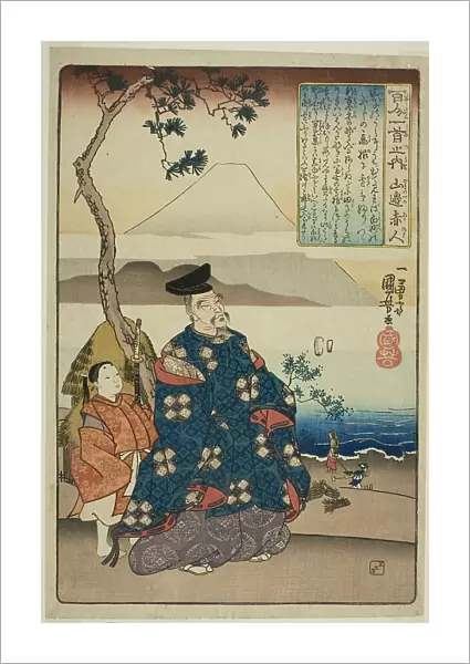 Yamanobe no Akahito, from the series 'One Hundred Poems by One Hundred Poets...', c. 1842. Creator: Utagawa Kuniyoshi. Yamanobe no Akahito, from the series 'One Hundred Poems by One Hundred Poets...', c. 1842. Creator: Utagawa Kuniyoshi