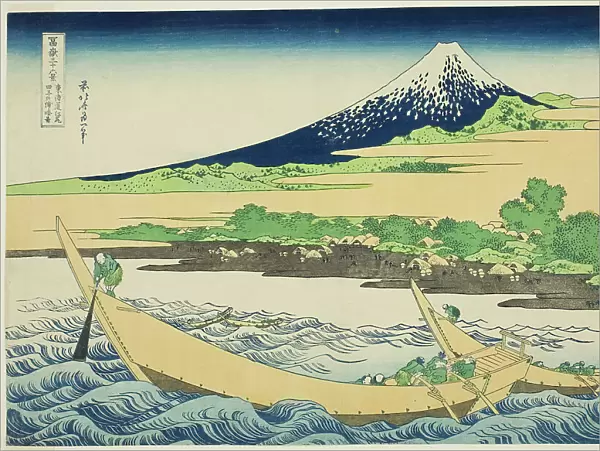 Taganoura Bay near Ejiri on the Tokaido (Tokaido Ejiri tagonoura ryakuzu), from the... c. 1830 / 33. Creator: Hokusai