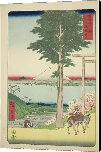 Mount Kano in Kazusa Province (Kazusa Rokusozan), from the series 'Thirty-six Views... 1858. Creator: Ando Hiroshige. Mount Kano in Kazusa Province (Kazusa Rokusozan), from the series 'Thirty-six Views... 1858. Creator: Ando Hiroshige
