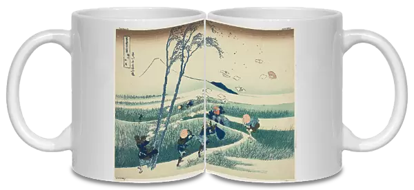 Ejiri in Suruga Province (Sunshu Ejiri), from the series 'Thirty-six Views of Mount... c. 1830 / 33. Creator: Hokusai. Ejiri in Suruga Province (Sunshu Ejiri), from the series 'Thirty-six Views of Mount... c. 1830 / 33. Creator: Hokusai