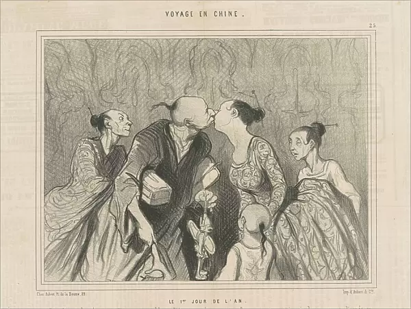 Le premier jour de l'an, 19th century. Creator: Honore Daumier